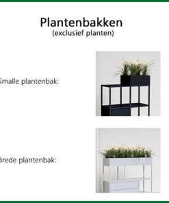 Wandkast Neptune 7 | Kantoor360 plantenbakken